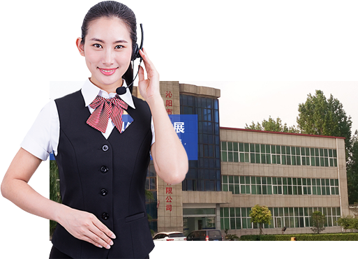 完善的售前、售中、售后服務(wù)